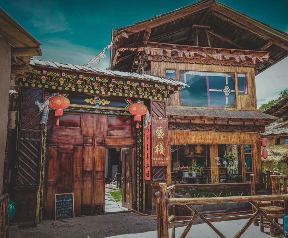 Yi'S Hostel Shangri-La Ngoại thất bức ảnh